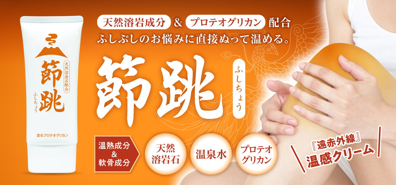マイラボ